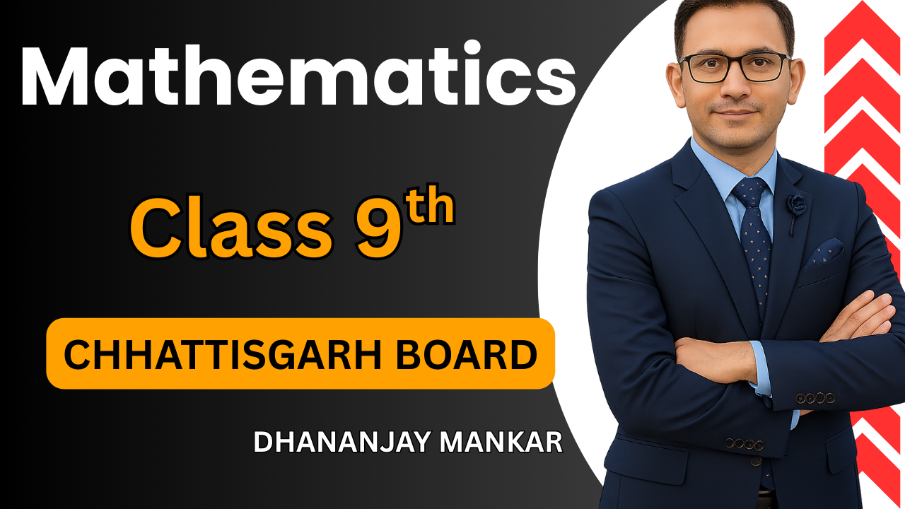 Class 9th Mathematics CGBOARD